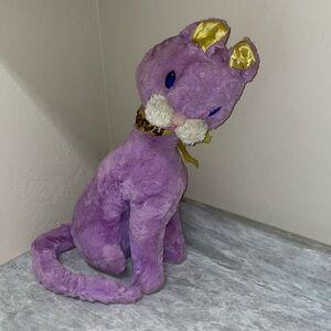 MCM Vintage DollCraft purple Plush Cat boo-boo kitty